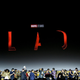 Marvel announcing Blade in 2019